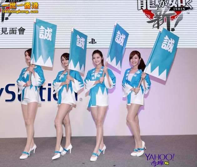 Sony SG正妹25.jpg