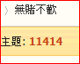 1740.PNG