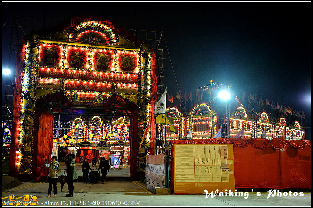 DSC_2235.jpg