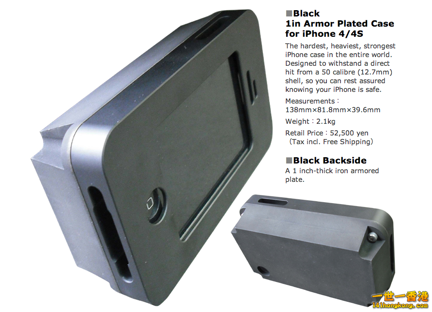 Screen Shot 2014-02-20 at 8.47.44 pm.png