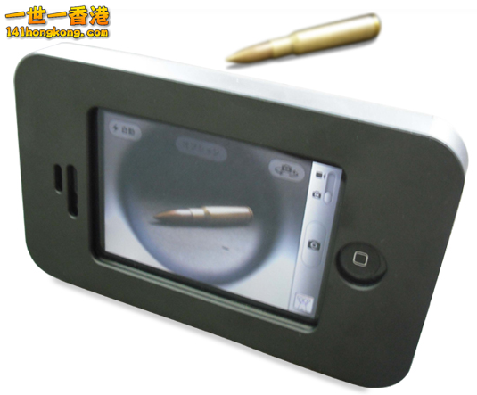 Screen Shot 2014-02-20 at 8.50.10 pm.png