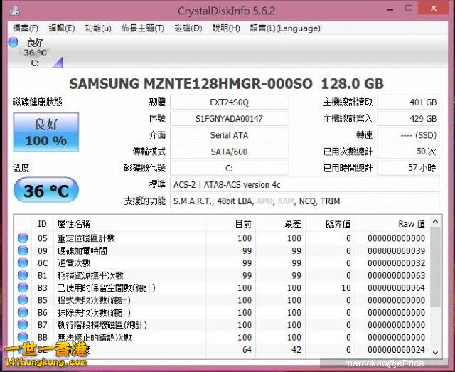 Sony27.jpg