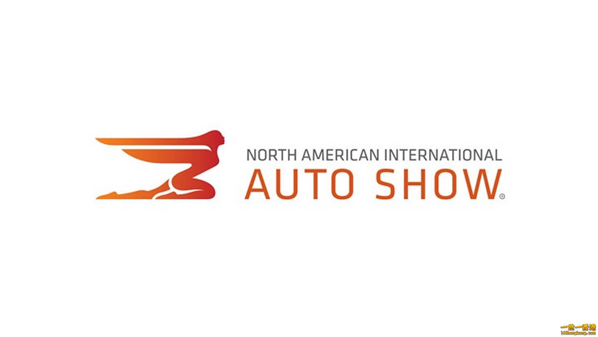 North-American-International-Auto-Show1.jpg