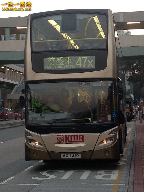 MX1419.JPG
