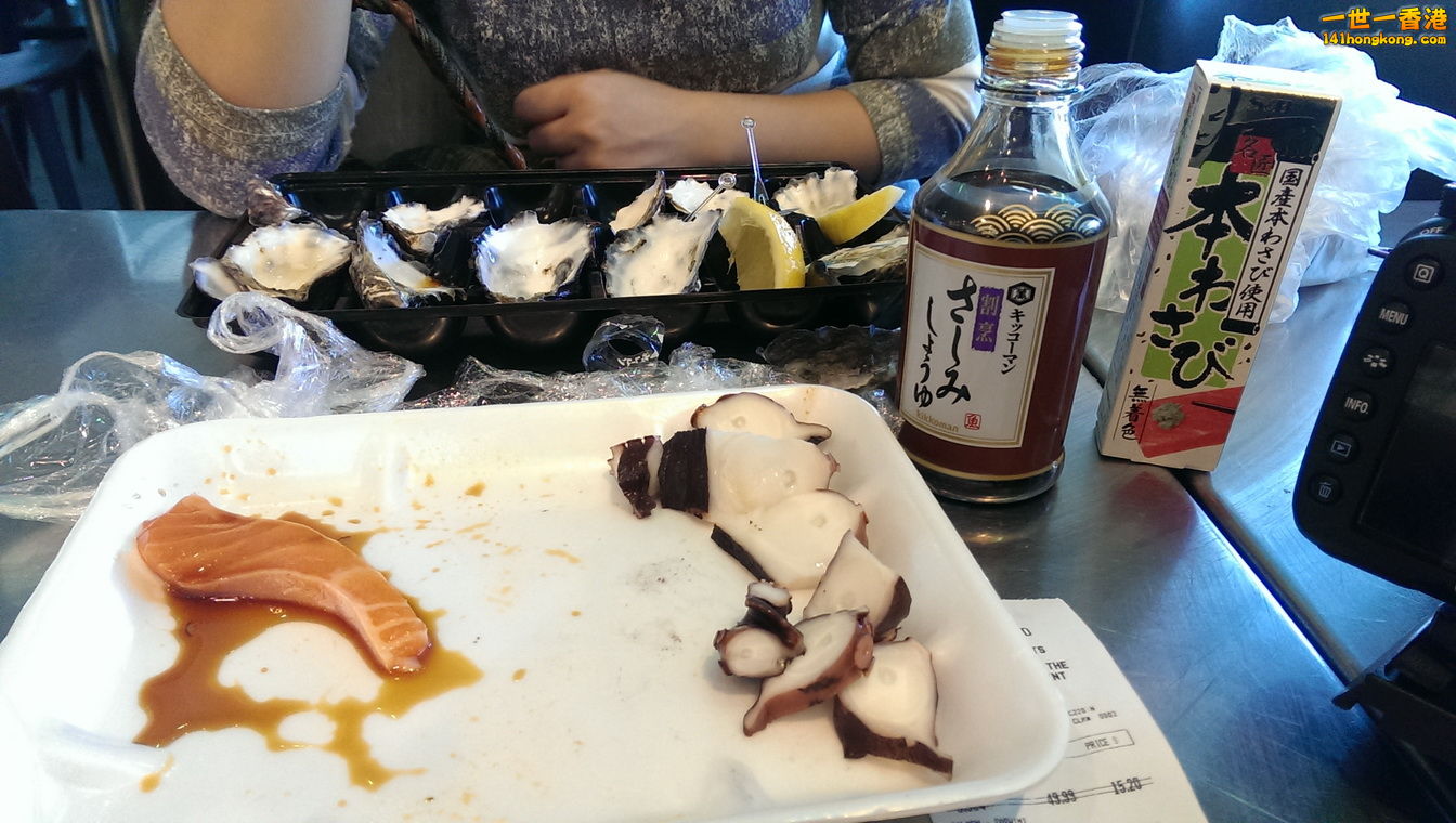 IMAG1487.jpg