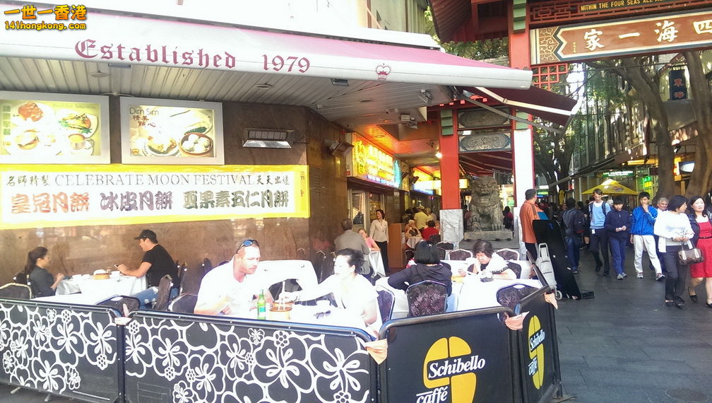 IMAG1591.jpg
