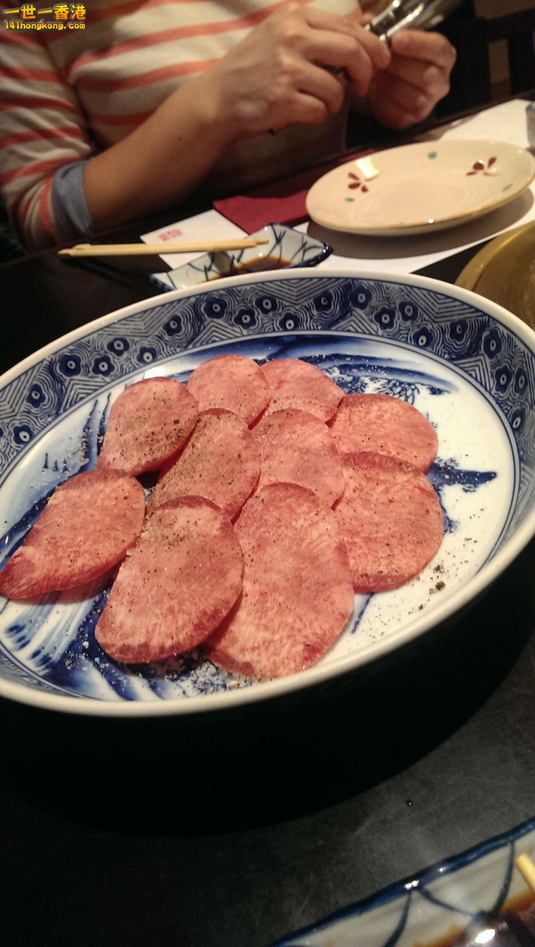 IMAG1773.jpg