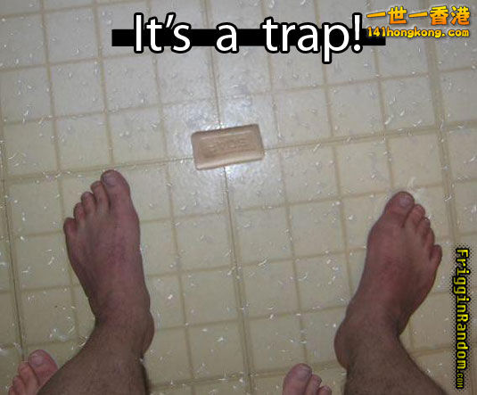 its-a-trap-funny-pictures.jpg