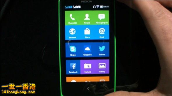 nokiax-1-590x331.jpg