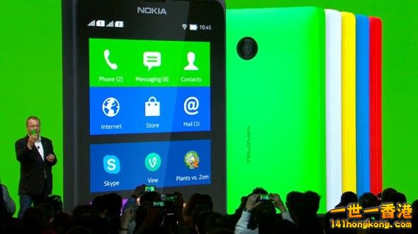 nokiax-4-590x331.jpg