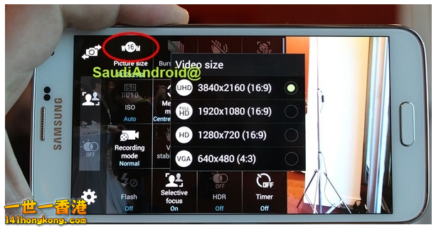 Screen Shot 2014-02-25 at 12.21.47 am.png