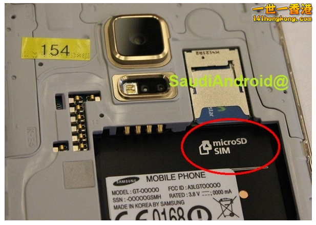 Screen Shot 2014-02-25 at 12.22.25 am.png