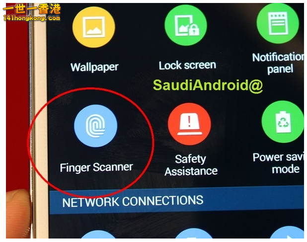 Screen Shot 2014-02-25 at 12.22.35 am.png