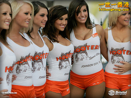 hooters-girls-johnson-city.jpg
