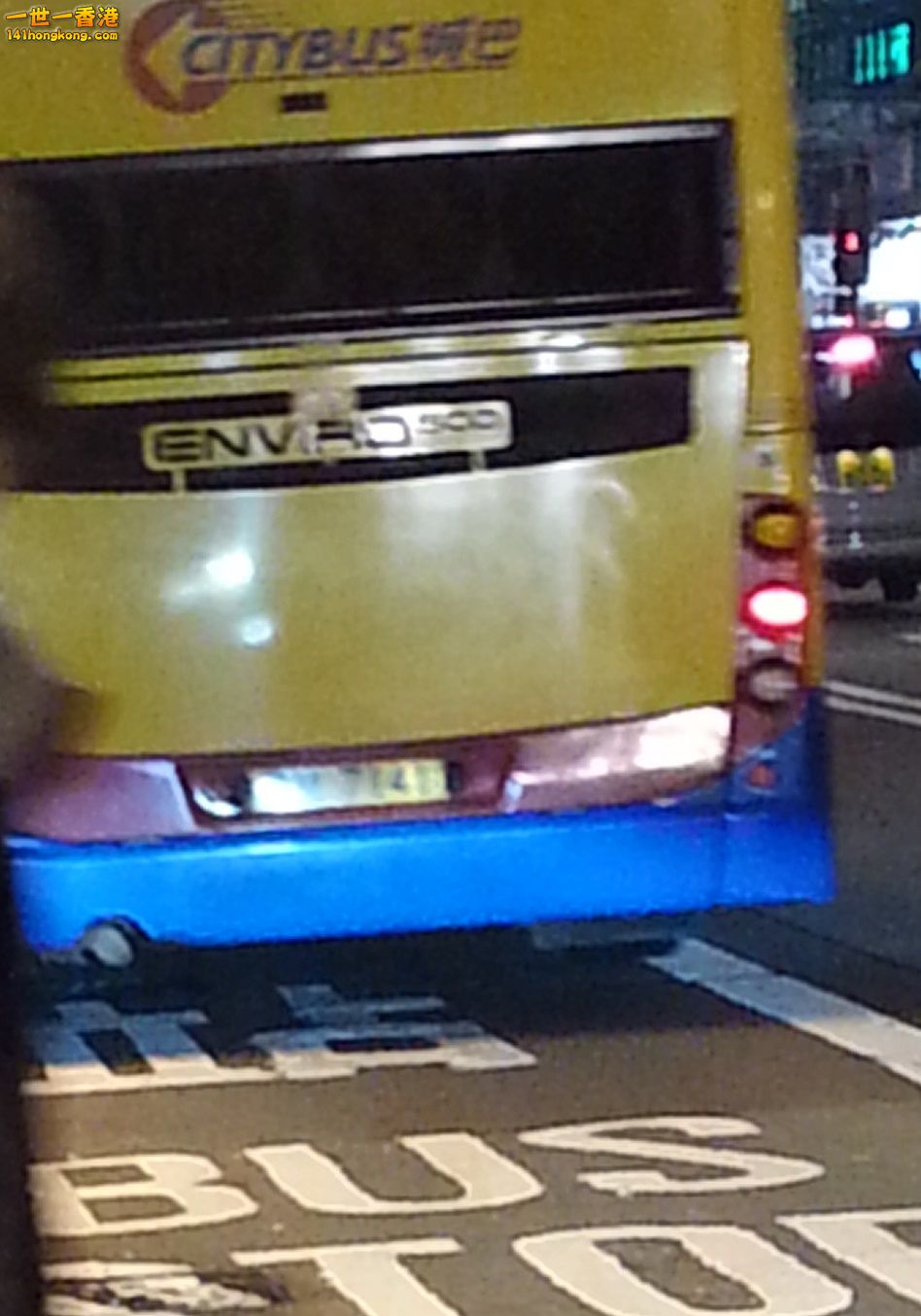 20140227_191959 - Copy.jpg