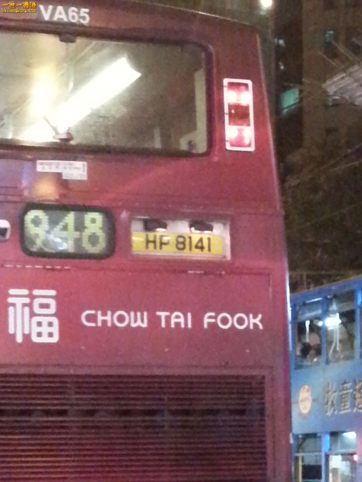 20140227_191222 - Copy.jpg