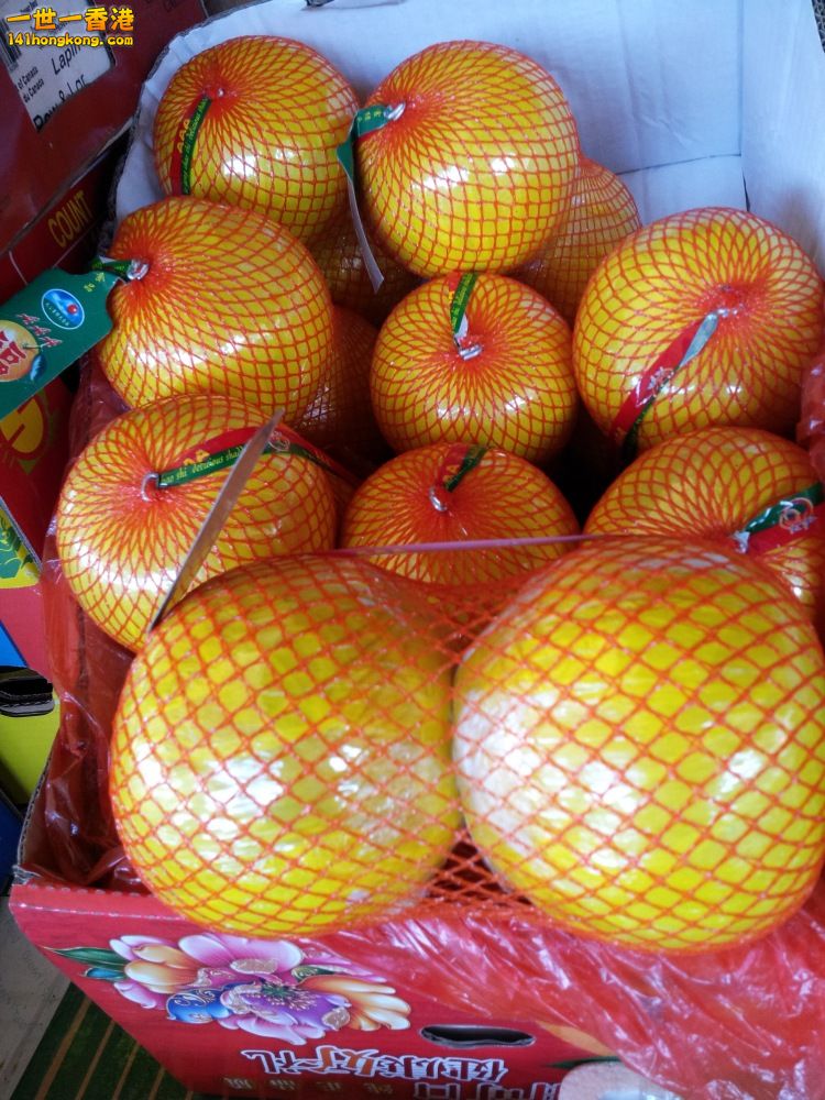 20140201_162814.jpg
