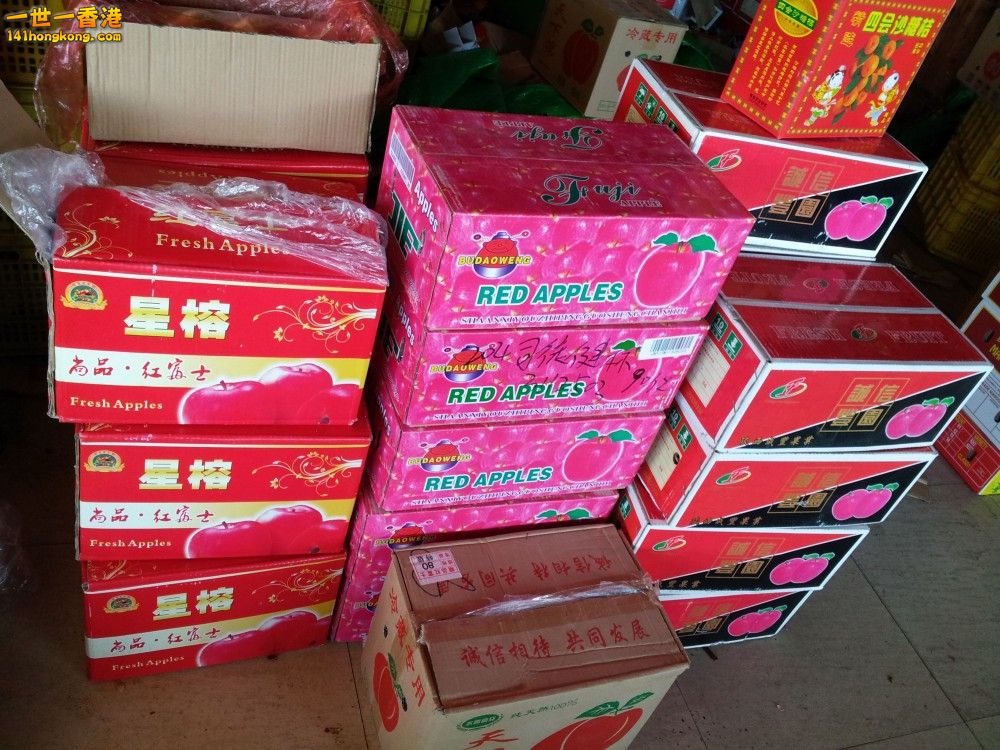 20140201_163149.jpg