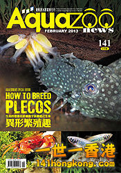 cover_no141.jpg