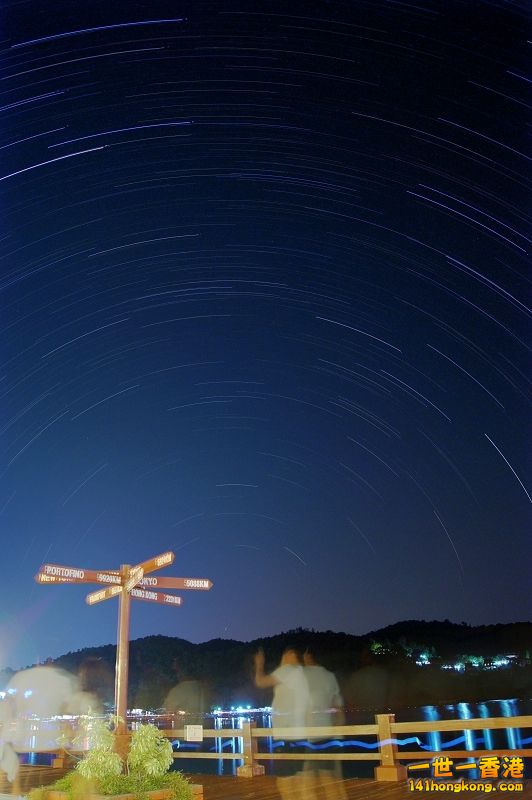 Startrails.jpg
