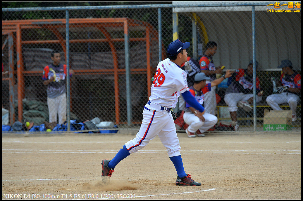 DSC_7936.jpg