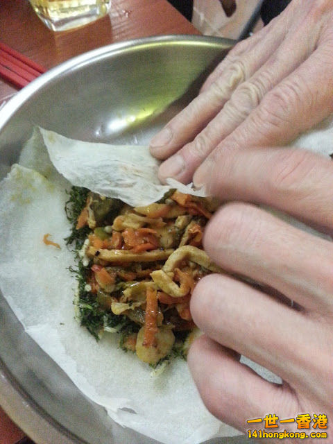 20130330_191059 (1).jpg