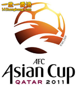 亞洲盃.jpg
