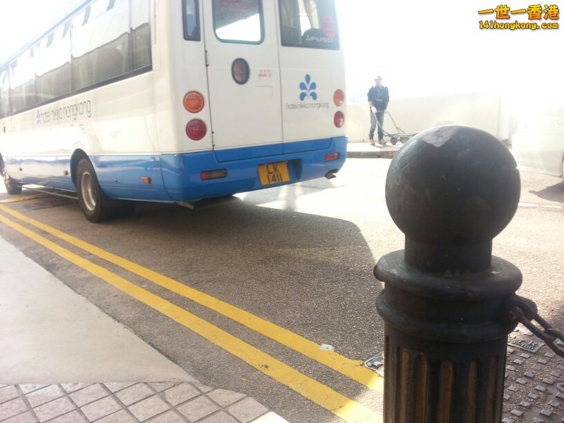 IMG-20140305-WA0001.jpg