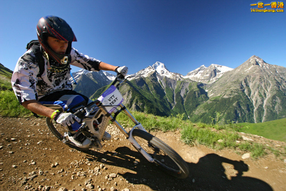 les-deux-alpes-mountain-biking.jpg