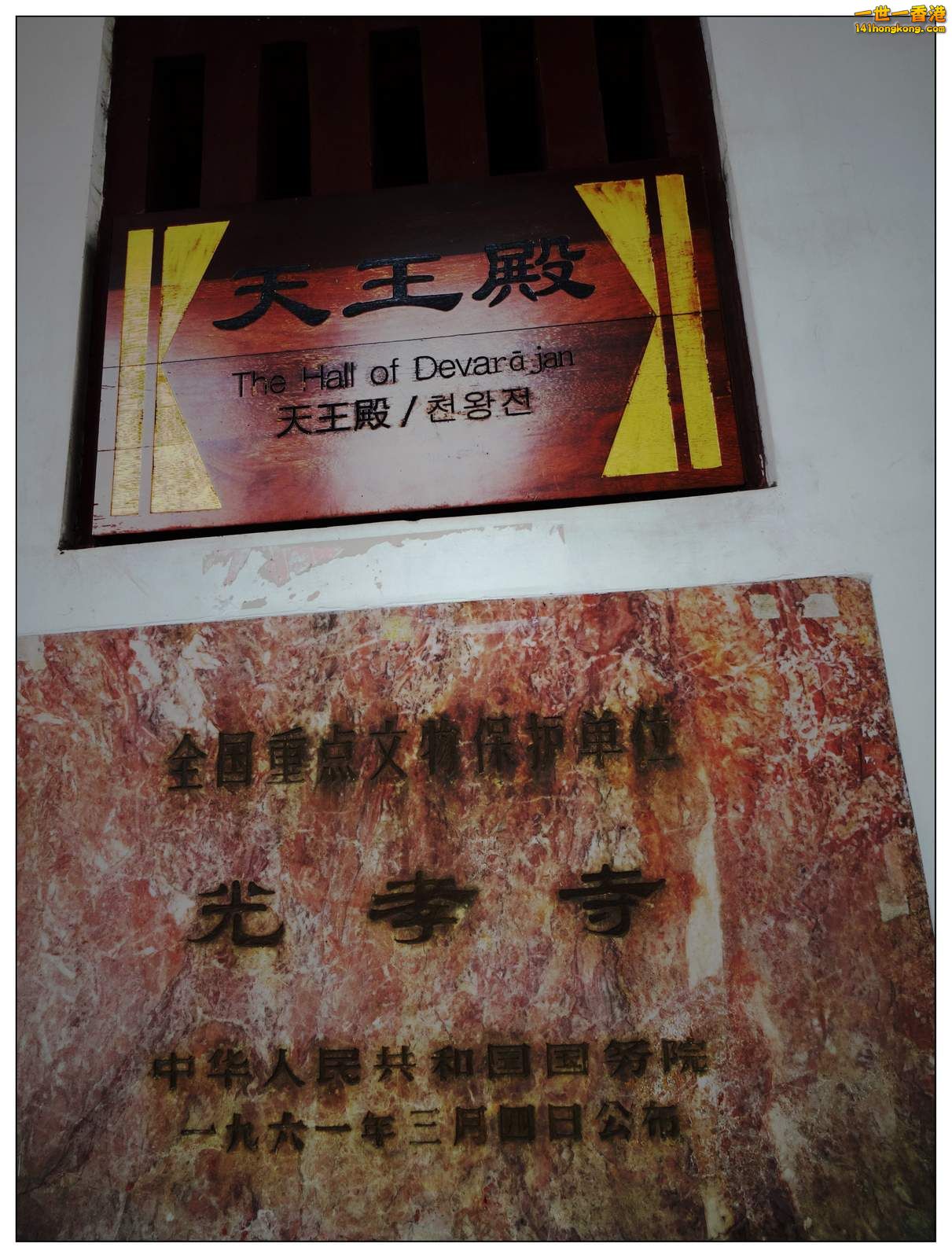 DSC00421C.jpg