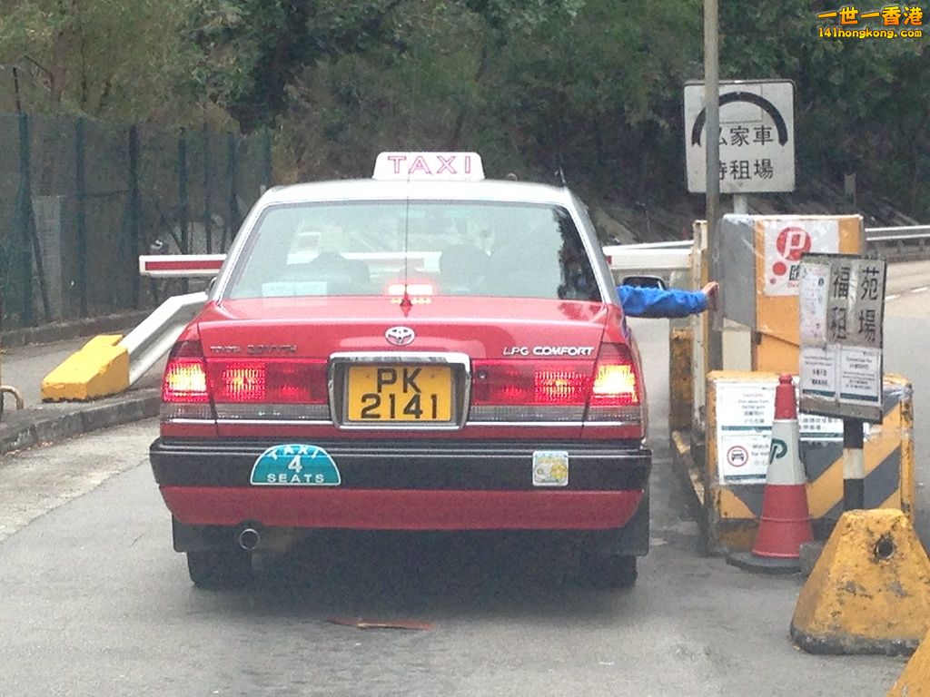 PK2141.JPG