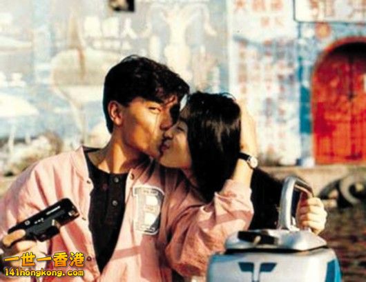 劉德華喻可欣.jpg