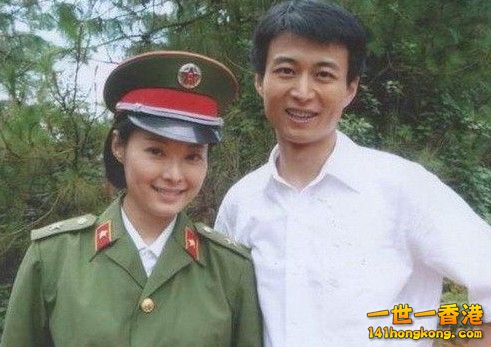 袁立趙嶺.jpg