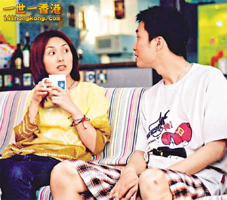 鄭中基楊千嬅.jpg
