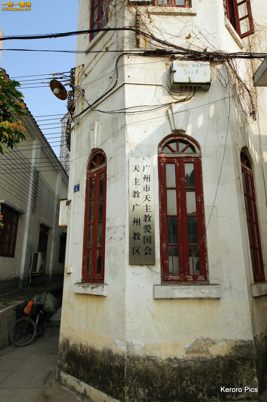 DSC02142.JPG