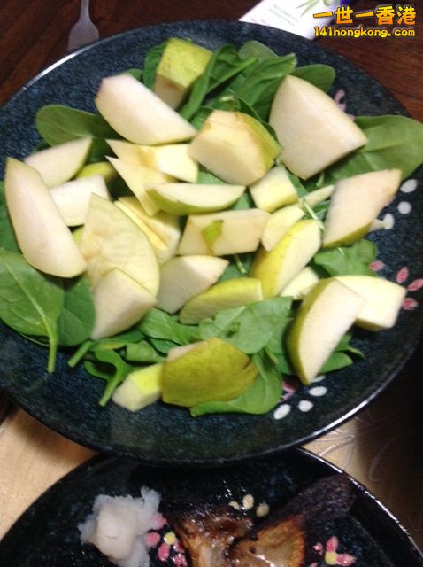 Pear Salad.JPG