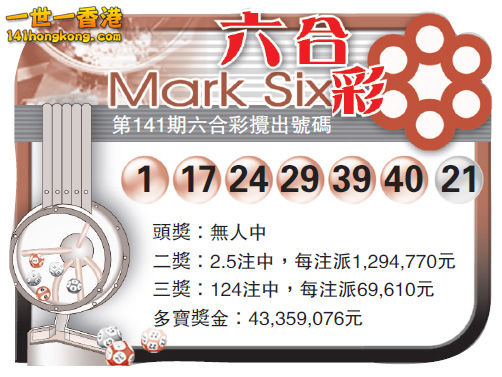 20131204015731671.jpg