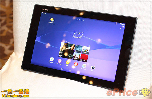 Sony01.jpg