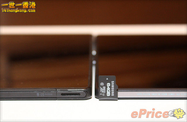 Sony08.jpg