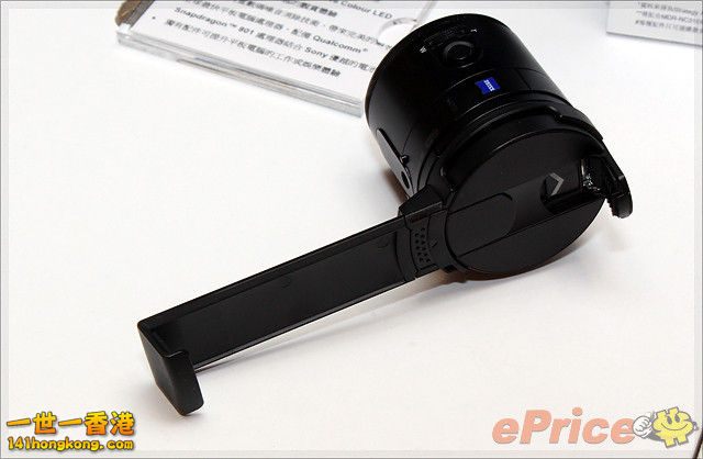 Sony16.jpg