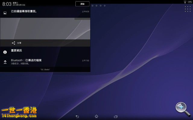 Sony19.jpg