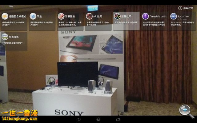 Sony21a.jpg