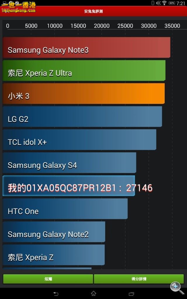 Sony22.jpg
