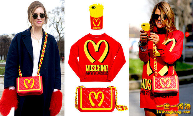 Moschino01.jpg