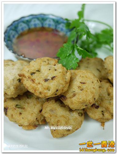 5271645862_e23c475abe (1).jpg