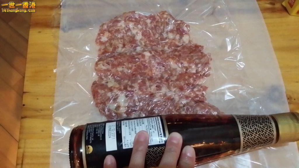 2014-03-16 17.24.59.jpg