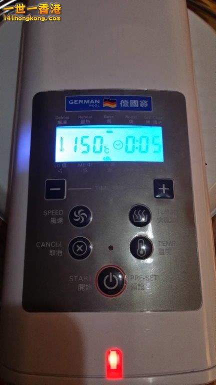 2014-03-16 17.26.02.jpg