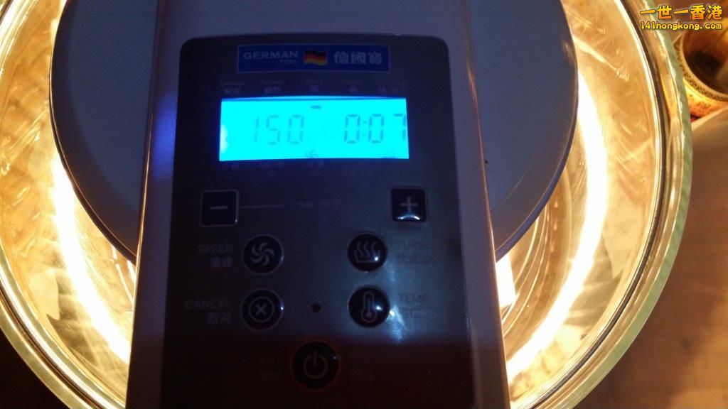 2014-03-16 17.42.59.jpg