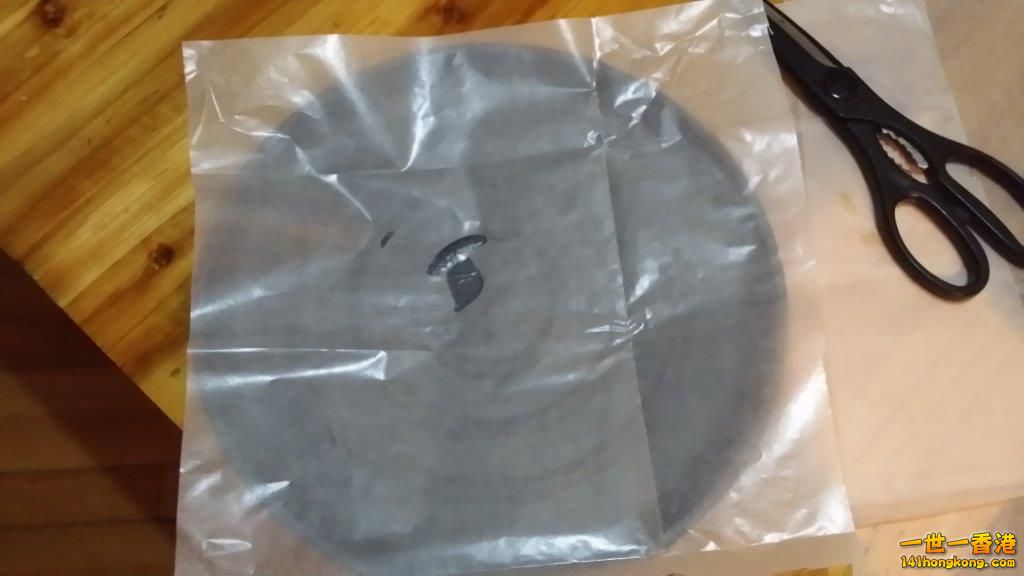 2014-03-16 17.51.37.jpg