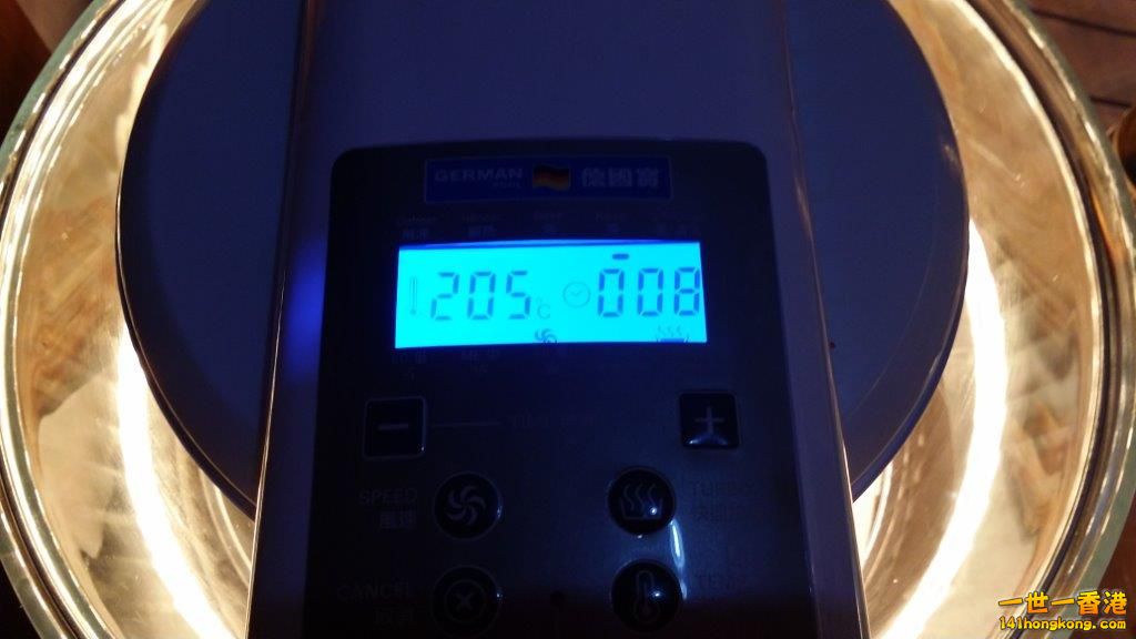 2014-03-16 17.54.54.jpg